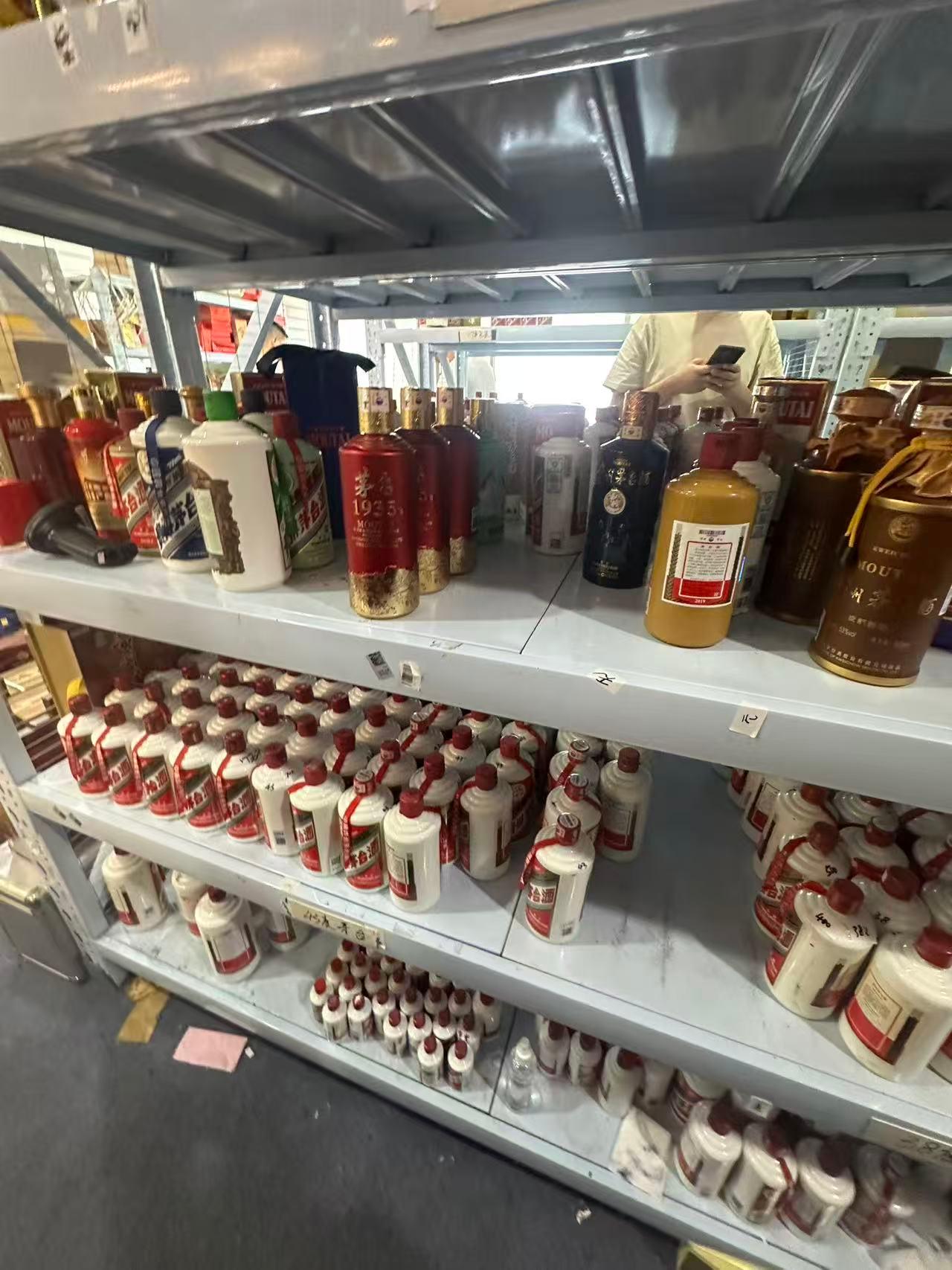 多地優(yōu)質(zhì)茅臺(tái)酒回收門店推薦 江蘇、無錫、北京、南京、上海靠譜之選